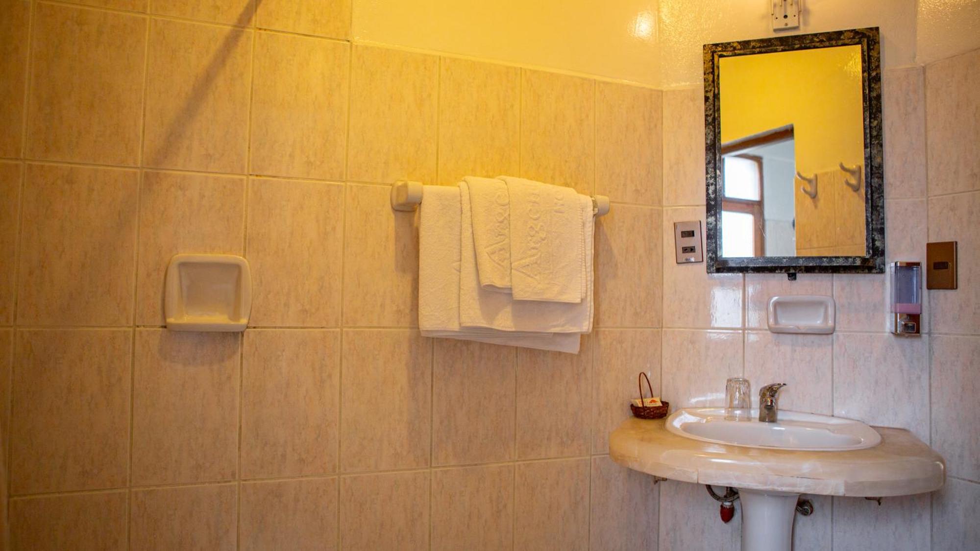 Hotel Cima Argentum Potosí Екстериор снимка